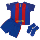Kit F.C.Barcelona domicile 2016-17 bébé.