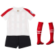 Kit Athletic de Bilbao domicile 2017-18 enfant.