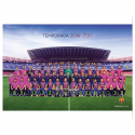 F.C.Barcelona Poster Team.